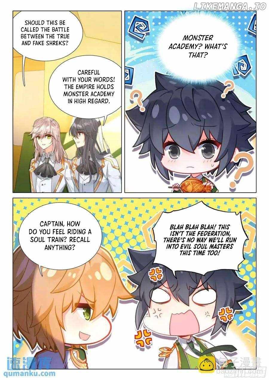 Soul Land III:The Legend of the Dragon King Chapter 527 9